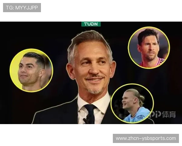 莱因克尔谈梅西C罗：两位球员长达二十年竞争所做到的事情令人惊叹